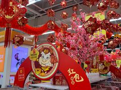 -大润发(番禺店)