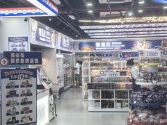 -连城·新天地(福华一路店)