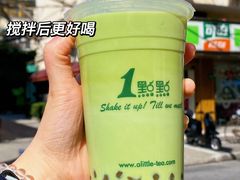 -1点点(河南中路店)