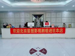 -伊芙世家美颜美养SPA