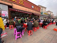 -同发号饭庄(复兴路店)