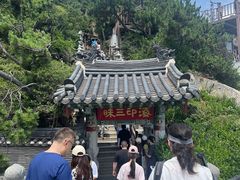 -海东龙宫寺