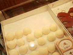 -珍糕兴(三林店)