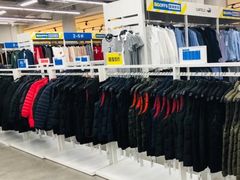 -BIGOFFS 超级折扣(仁恒伊势丹店)