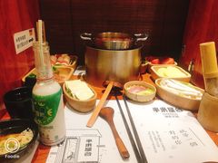 -独食火锅·半米屋台(直营总店)