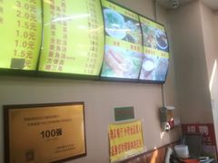 -真素诚·清真(新华路店)