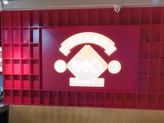 -怪噜范·老贵阳街头名小吃(鸿通城店)