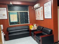 -国医整脊馆(武夷路店)