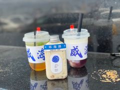 -火炬八街咖啡店