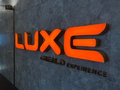 -百美汇影城(LUXE嘉里中心店)