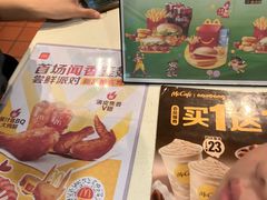 -麦当劳(铜锣湾店)