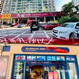 世界上的海鲜 海鲜中的世界🦞