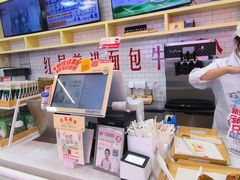 -红星前进面包牛奶公司(五道口购物中心店)