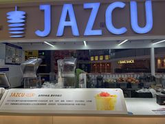 -Jazcu珍仕菓鲜榨果汁(西单大悦城店)