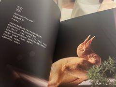 -狮王府淮扬菜(万象城店)