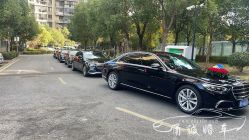 -宁波甬诚婚车(新典路店)