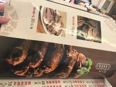 -张包铺(关东古巷店)