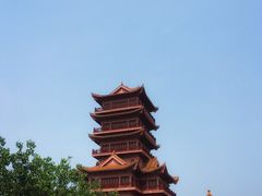 -仙人山公园