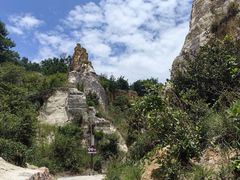 -彩色沙林风景区