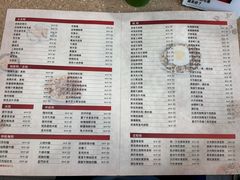 -喜莲咖啡