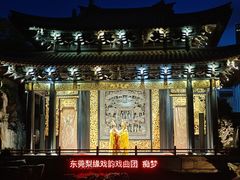 -广州西关永庆坊旅游区