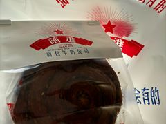 -红星前进面包牛奶公司(五道口购物中心店)