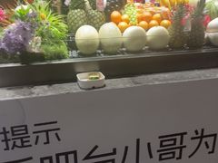 -神帆·元气汤泉(解放西路店)