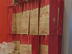 -AunteaCare姨妈热饮(琶洲店)