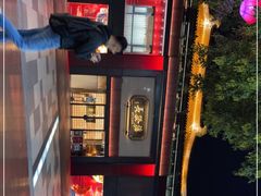 -德发长·花式蒸饺(大唐不夜城店)