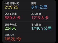-南京市江宁方山