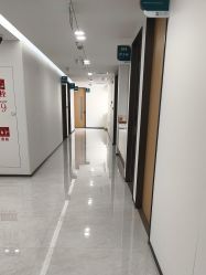 点击看大图 -上海宏康医院·医疗美容科