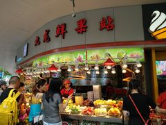 -东门小吃街