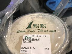 -1点点(温州府前店)