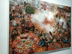 -四川美术学院美术馆