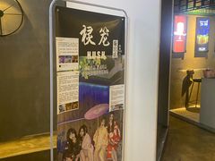 -棂笼·深度沉浸密室(武汉旗舰店)