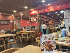 -宏状元现熬粥·京味菜(黄寺大街店)