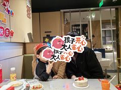 -海底捞火锅(曹安公路店)