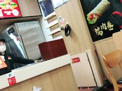 -华莱士炸鸡汉堡(重庆邮电大学店)