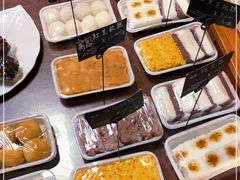 -南大门韩国米糕(公滨路店)