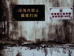 -沈阳商业城(中街路店)