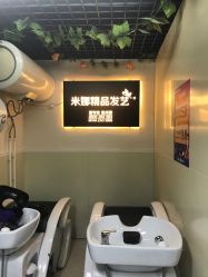 -雅典娜造型