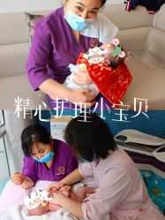 -馨月汇·一悦馨香月子中心(前滩店)
