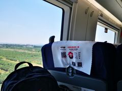 -烟台南站