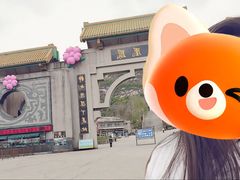 -丹东凤凰山景区