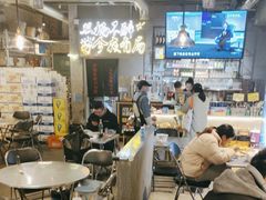 -有局·成都市井烧烤·精酿啤酒(双楠店)