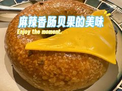 -正本原 Le Grenier a Pain(官舍店)