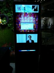 -Sunny喜铺婚礼策划(东部店)