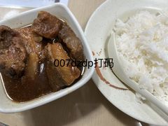 -麦文记面家(佐敦店)