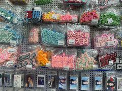 -Love Star追星馆(上海静安大悦城店)