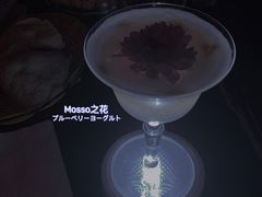 -MOSSO音乐酒吧·live house(南京旗舰店)